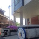 계령약국 | 1월 30일, 보육원 봉사활동 자원봉사