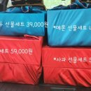 오늘앤과일 - 의정부시 안말로85번길 32 | 오늘앤과일
