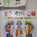 봉동보건지소 이미지