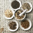 동보한의원 이미지