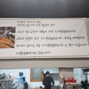 기절초풍천장어 이미지