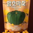 제주강씨네 - 제주시 와산서1길 93 | 제주강씨네