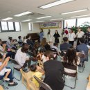 효정학교 이미지