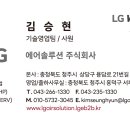 흥덕약국 이미지