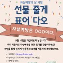 행정용 30 이미지