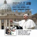 베드로의원 이미지