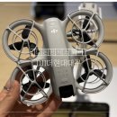 (주)엔도비전 대구지점 | 더현대대구 DJI공식스토어 드론체험 후기