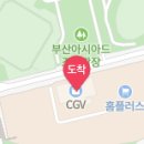 당신e빛나는 치과의원 이미지