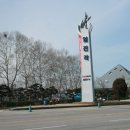 H9087 Daum카페