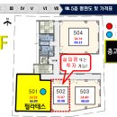 진영수학교습소