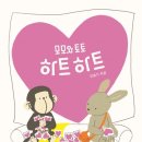 슈퍼토토 이미지