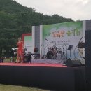 도음산음악회 이미지