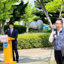 한국자유총연맹 공원 앞 이미지