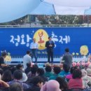 정왕본동주민센터 이미지