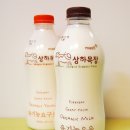 덕유목장 이미지