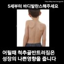 투투gym 이미지