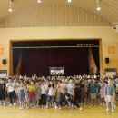 율하초교 병설유치원 이미지