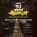 스캔미디어