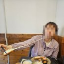 소신카츠