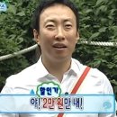 슈푸