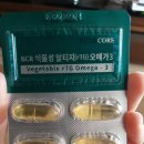 뉴트리코어인천