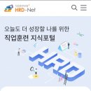 주식회사 코드프레소