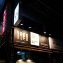 다이소 (안양박달시장점) 이미지