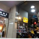 팍써 네이버블로그
