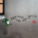 와동문구