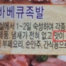 (주)순안 이미지