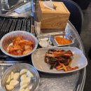 연탄생고기집대조점