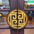 엘슈슈 | 나트랑 야시장 슈슈땅콩 기념품 남프엉 펑리수 한 가득이야