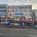 나인투짐 이미지