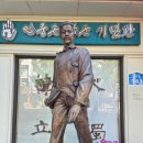 풍년당구장 이미지