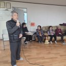 음정경로당 네이버블로그