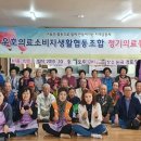 삼가 경로당 이미지