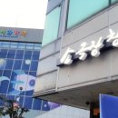 창덕궁 소극장 이미지