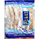 해광종합식품