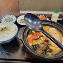 카레모토 이미지