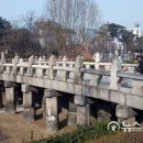 수표교