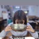 동해칼국수 이미지