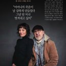 (주)조선우드