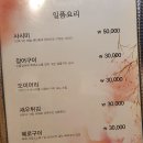 강스시 이미지