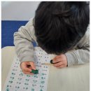 잉글리쉬붐학원 | 미아동기탄학원 다녀온 후기, 초등 한글 실력이 달라졌어요!