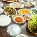 보광족발보쌈 네이버블로그