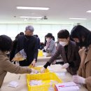 행복울림으로