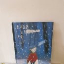 책읽는하루 네이버블로그