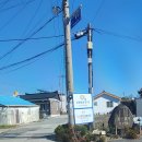 승철이네칼국수 이미지