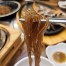 어쭈구이 이미지