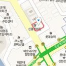 손영찬정형외과의원 이미지